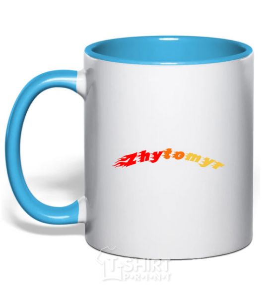 Mug with a colored handle Fire Zhytomyr sky-blue фото