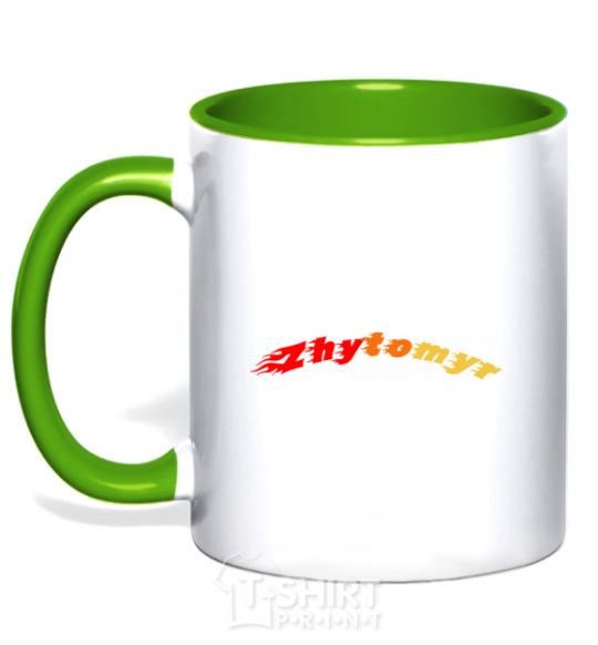 Чашка с цветной ручкой Fire Zhytomyr Зеленый фото