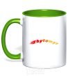 Mug with a colored handle Fire Zhytomyr kelly-green фото