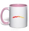 Mug with a colored handle Fire Zhytomyr light-pink фото