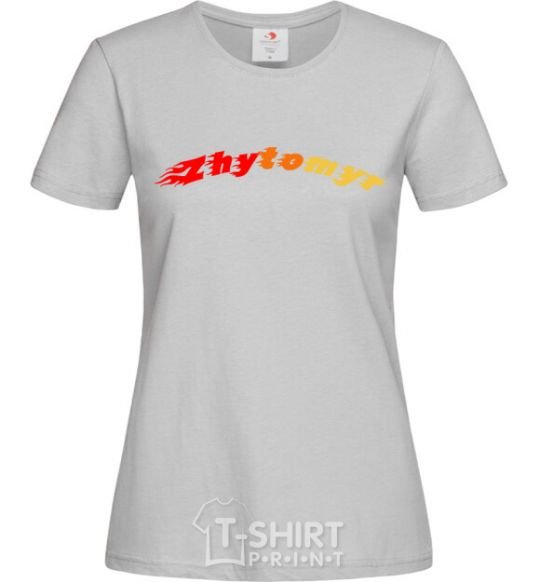 Women's T-shirt Fire Zhytomyr grey фото