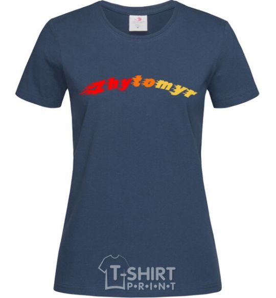 Women's T-shirt Fire Zhytomyr navy-blue фото
