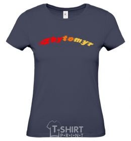 Women's T-shirt Fire Zhytomyr navy-blue фото