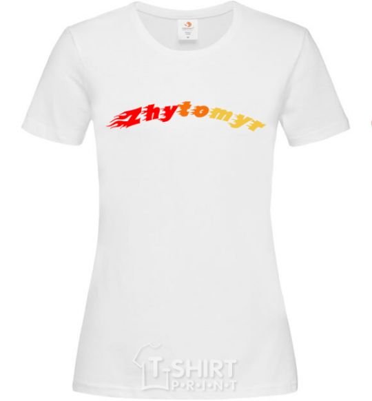 Women's T-shirt Fire Zhytomyr White фото