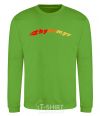 Sweatshirt Fire Zhytomyr orchid-green фото