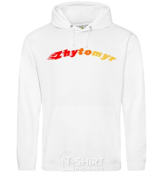 Men`s hoodie Fire Zhytomyr White фото