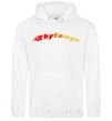 Men`s hoodie Fire Zhytomyr White фото