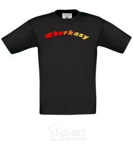 Kids T-shirt