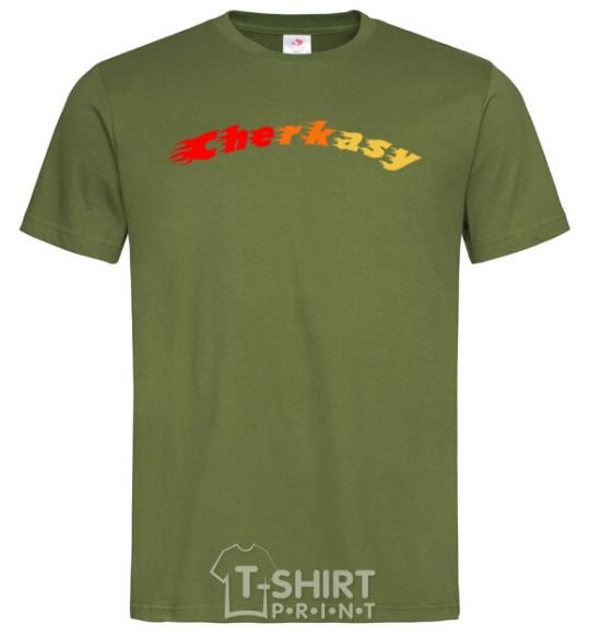 Men's T-Shirt Fire Cherkasy millennial-khaki фото