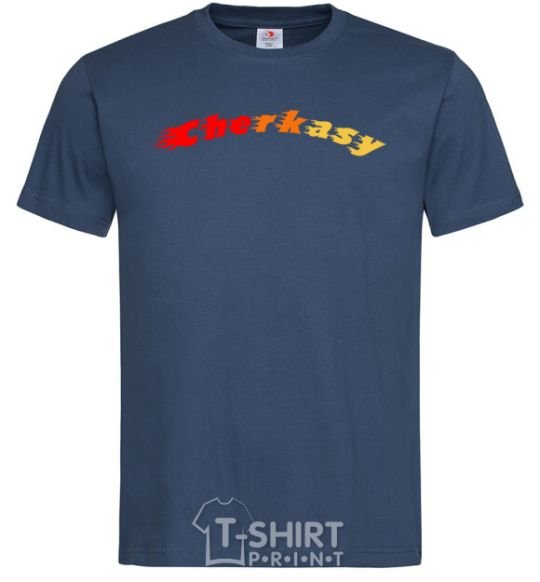 Men's T-Shirt Fire Cherkasy navy-blue фото