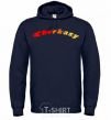 Men`s hoodie Fire Cherkasy navy-blue фото