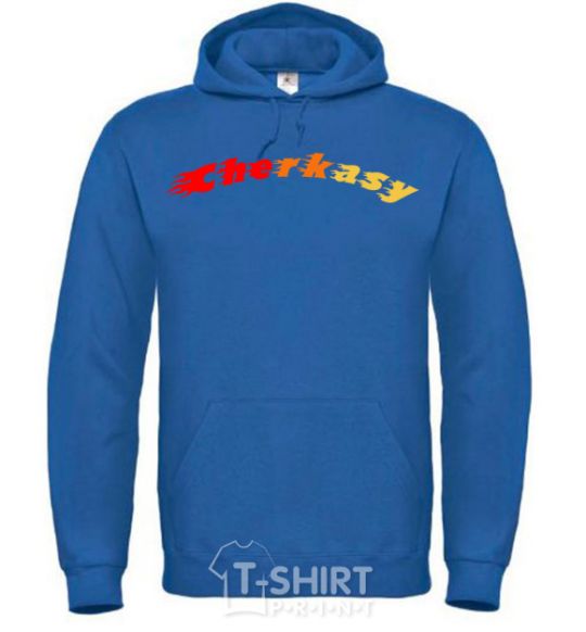 Men`s hoodie Fire Cherkasy royal фото