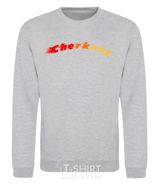 Sweatshirt Fire Cherkasy sport-grey фото