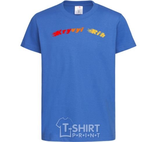 Kids T-shirt Fire Kryvyi Rih royal-blue фото