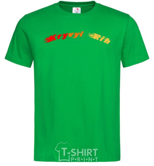 Men's T-Shirt Fire Kryvyi Rih kelly-green фото