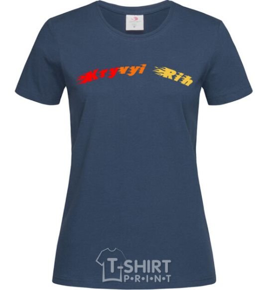 Women's T-shirt Fire Kryvyi Rih navy-blue фото