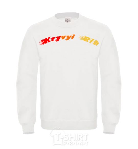 Sweatshirt Fire Kryvyi Rih White фото