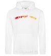 Men`s hoodie Fire Kryvyi Rih White фото