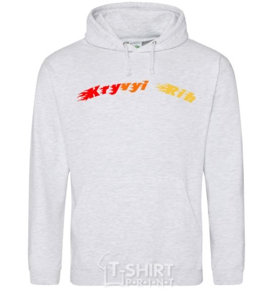 Men`s hoodie Fire Kryvyi Rih sport-grey фото