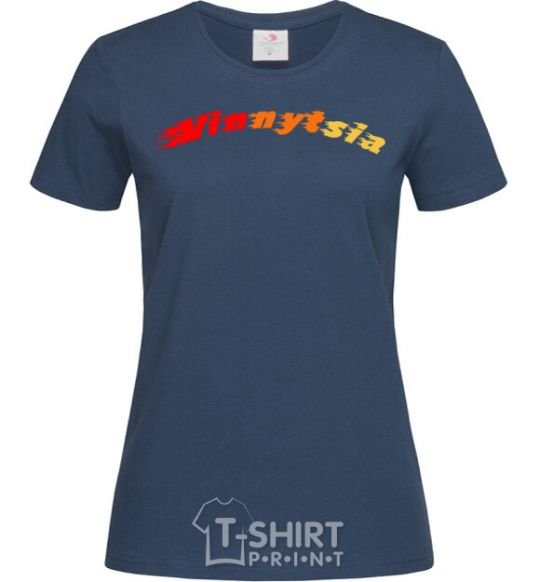 Women's T-shirt Fire Vinnytsia navy-blue фото