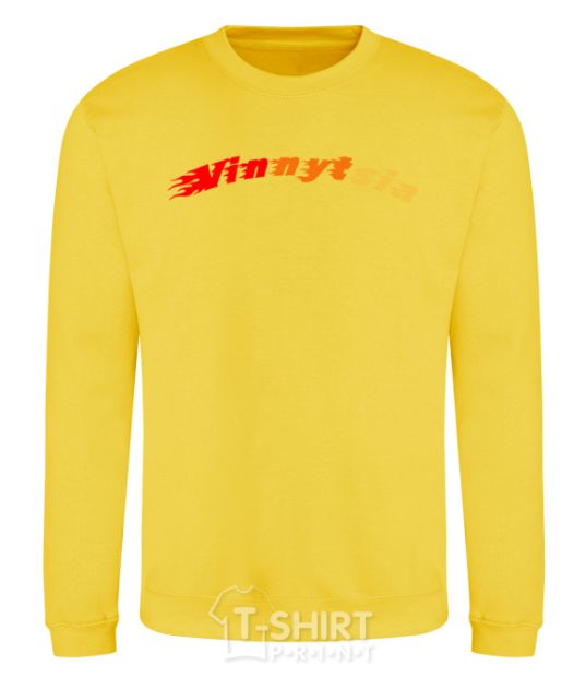 Sweatshirt Fire Vinnytsia yellow фото