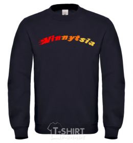 Свитшот Vinnytsia Vintage Co Серый меланж фото