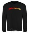 Sweatshirt Fire Vinnytsia black фото