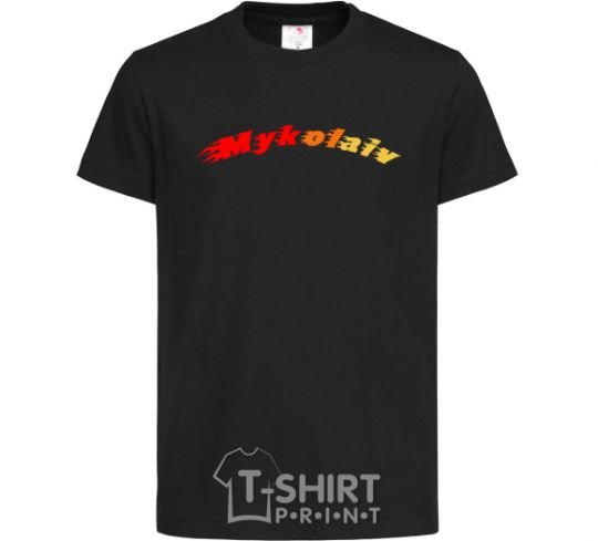 Kids T-shirt Fire Mykolaiv black фото