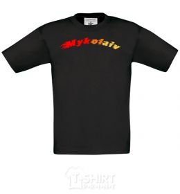 Kids T-shirt