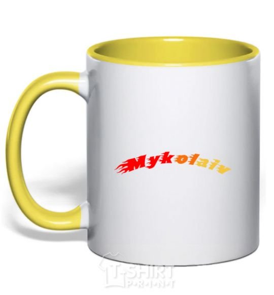 Mug with a colored handle Fire Mykolaiv yellow фото