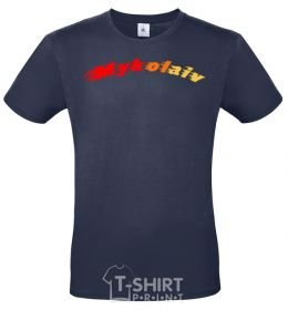 Men's T-Shirt Fire Mykolaiv navy-blue фото