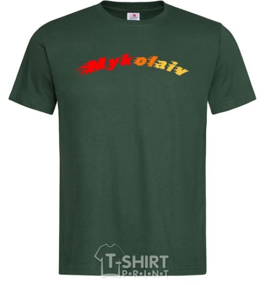 Men's T-Shirt Fire Mykolaiv bottle-green фото