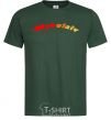 Men's T-Shirt Fire Mykolaiv bottle-green фото