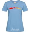 Women's T-shirt Fire Mykolaiv sky-blue фото