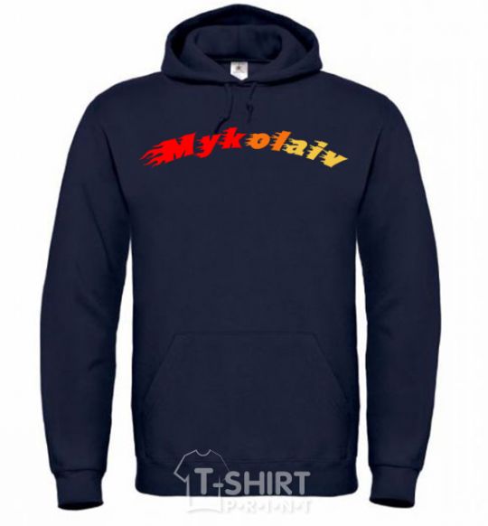 Men`s hoodie Fire Mykolaiv navy-blue фото