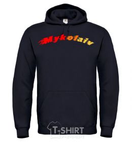 Men`s hoodie Fire Mykolaiv black фото