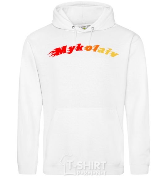 Men`s hoodie Fire Mykolaiv White фото