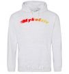 Men`s hoodie Fire Mykolaiv sport-grey фото