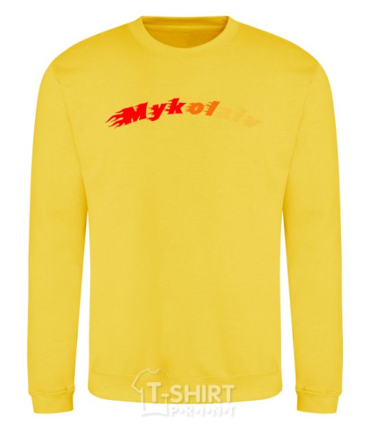 Sweatshirt Fire Mykolaiv yellow фото