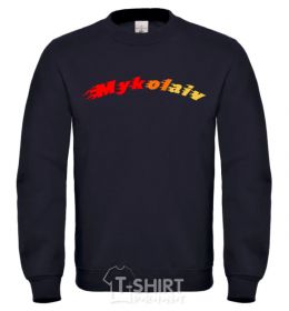 Sweatshirt Fire Mykolaiv black фото