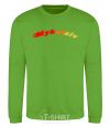 Sweatshirt Fire Mykolaiv orchid-green фото