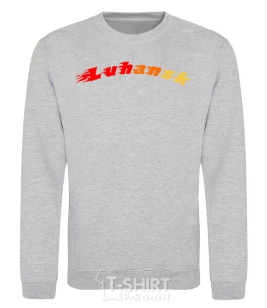 Sweatshirt Fire Luhansk sport-grey фото