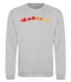 Sweatshirt Fire Luhansk sport-grey фото