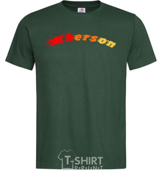 Men's T-Shirt Fire Kherson bottle-green фото