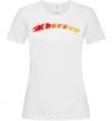 Women's T-shirt Fire Kherson White фото