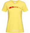 Женская футболка Fire Kherson Лимонный фото