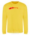 Sweatshirt Fire Kherson yellow фото