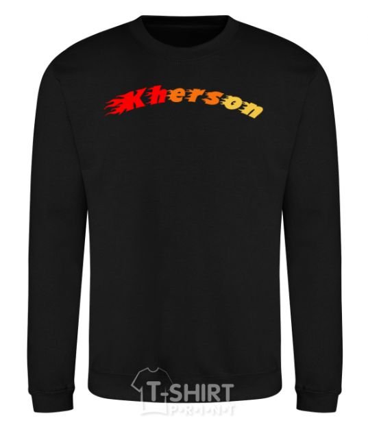 Sweatshirt Fire Kherson black фото