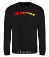 Sweatshirt Fire Kherson black фото