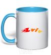 Mug with a colored handle Fire Lviv sky-blue фото